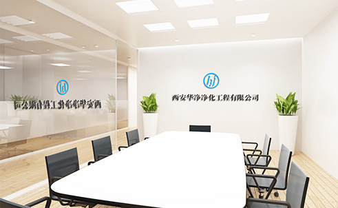 leyu乐鱼官方web站登录入口-乐鱼（中国）